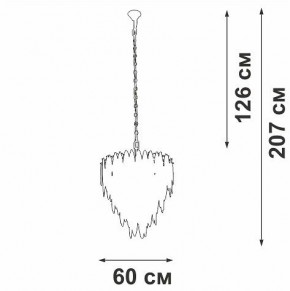 Подвесная люстра Vitaluce V5811 V5811-8/10 в Миассе - miass.ok-mebel.com | фото 4