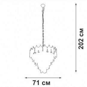 Подвесная люстра Vitaluce V5813 V5813-8/17 в Миассе - miass.ok-mebel.com | фото 3