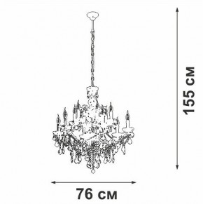Подвесная люстра Vitaluce V5814 V5814-7/12 в Миассе - miass.ok-mebel.com | фото 3