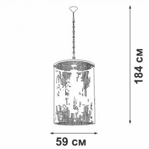 Подвесная люстра Vitaluce V5817 V5817-7/6 в Миассе - miass.ok-mebel.com | фото 3