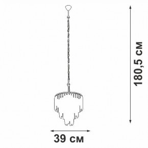 Подвесная люстра Vitaluce V5867 V5867-8/10 в Миассе - miass.ok-mebel.com | фото 5