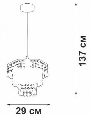 Подвесная люстра Vitaluce V5883 V5883-1/1S в Миассе - miass.ok-mebel.com | фото 6
