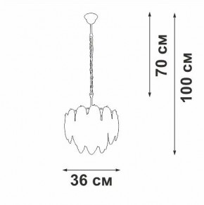 Подвесная люстра Vitaluce V5887 V5887-9/4 в Миассе - miass.ok-mebel.com | фото 5