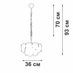 Подвесная люстра Vitaluce V5888 V5888-9/4 в Миассе - miass.ok-mebel.com | фото 7