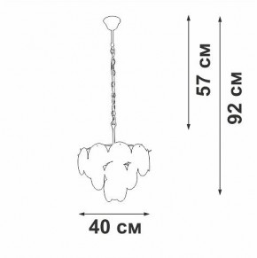 Подвесная люстра Vitaluce V5889 V5889-8/5 в Миассе - miass.ok-mebel.com | фото 5