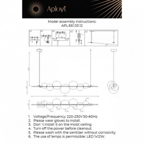 Подвесной светильник Aployt Noel APL.651.03.12 в Миассе - miass.ok-mebel.com | фото 3