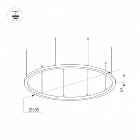 Подвесной светильник Arlight ARC 034008(1) в Миассе - miass.ok-mebel.com | фото 2