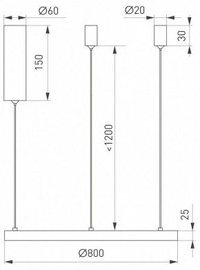 Подвесной светильник Arlight CONGO 046245 в Миассе - miass.ok-mebel.com | фото 4