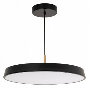 Подвесной светильник Arlight ELEGANT 033923(1) в Миассе - miass.ok-mebel.com | фото 3