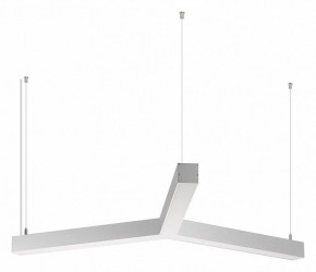 Подвесной светильник Arlight SP-RAYS 049205 в Миассе - miass.ok-mebel.com | фото