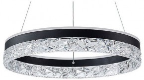 Подвесной светильник Arte Lamp Apollo A2549SP-75BK в Миассе - miass.ok-mebel.com | фото