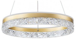 Подвесной светильник Arte Lamp Apollo A2549SP-75GO в Миассе - miass.ok-mebel.com | фото