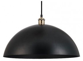 Подвесной светильник Arte Lamp Cappello A7056SP-1BK в Миассе - miass.ok-mebel.com | фото