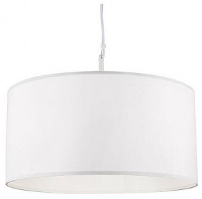 Подвесной светильник Arte Lamp Coppa A4095SP-3WH в Миассе - miass.ok-mebel.com | фото