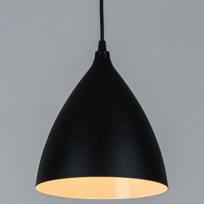 Подвесной светильник Arte Lamp Lark A7075SP-1BK в Миассе - miass.ok-mebel.com | фото