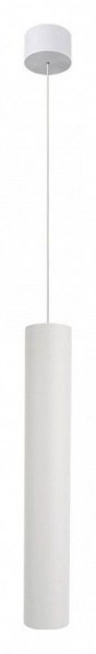 Подвесной светильник Arte Lamp Ridget A1526SP-1WH в Миассе - miass.ok-mebel.com | фото 2
