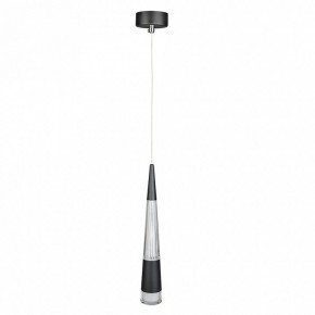 Подвесной светильник Arte Lamp Sabik A6576SP-1BK в Миассе - miass.ok-mebel.com | фото 2