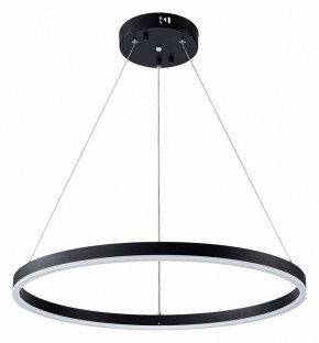Подвесной светильник Arte Lamp Siren A2548SP-45BK в Миассе - miass.ok-mebel.com | фото 2