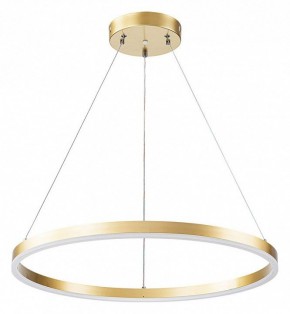 Подвесной светильник Arte Lamp Siren A2548SP-45GO в Миассе - miass.ok-mebel.com | фото 2