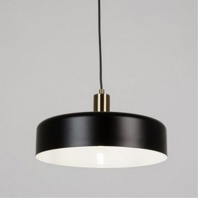 Подвесной светильник Arte Lamp Skat A7152SP-1BK в Миассе - miass.ok-mebel.com | фото 2