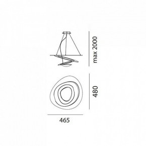 Подвесной светильник Artemide  1249010A в Миассе - miass.ok-mebel.com | фото 3