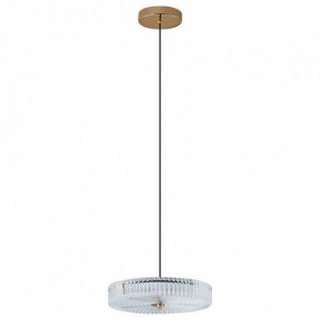 Подвесной светильник Arti Lampadari Viro Viro L 1.5.45 G в Миассе - miass.ok-mebel.com | фото 2