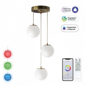 Подвесной светильник Citilux Адам Смарт CL228A033 в Миассе - miass.ok-mebel.com | фото 2