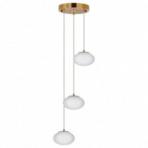 Подвесной светильник Citilux Atman Smart CL226A033 в Миассе - miass.ok-mebel.com | фото