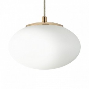 Подвесной светильник Citilux Atman Smart CL226A033 в Миассе - miass.ok-mebel.com | фото 13