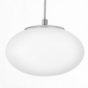 Подвесной светильник Citilux Atman Smart CL226A051 в Миассе - miass.ok-mebel.com | фото 11