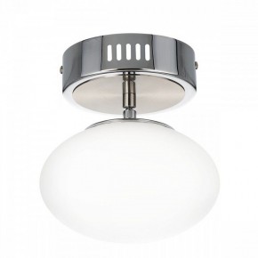 Подвесной светильник Citilux Atman Smart CL226B011 в Миассе - miass.ok-mebel.com | фото 8