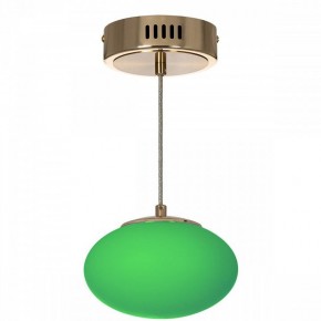Подвесной светильник Citilux Atman Smart CL226B013 в Миассе - miass.ok-mebel.com | фото 6