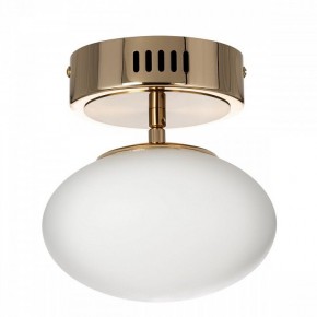Подвесной светильник Citilux Atman Smart CL226B013 в Миассе - miass.ok-mebel.com | фото 7