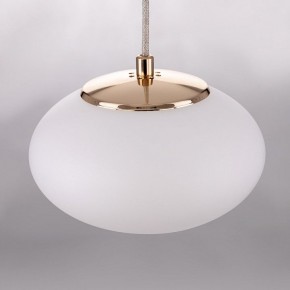 Подвесной светильник Citilux Atman Smart CL226B013 в Миассе - miass.ok-mebel.com | фото 8