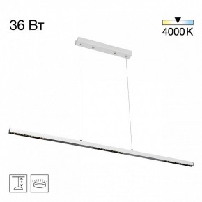 Подвесной светильник Citilux EDGE CL720010N в Миассе - miass.ok-mebel.com | фото 3