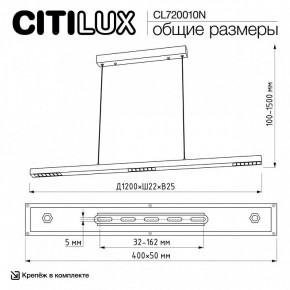 Подвесной светильник Citilux EDGE CL720010N в Миассе - miass.ok-mebel.com | фото 7
