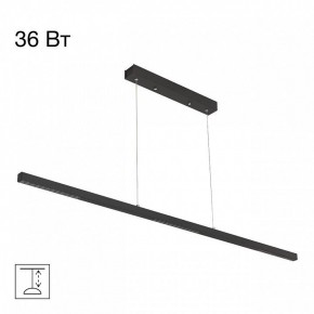 Подвесной светильник Citilux Edge CL720011N в Миассе - miass.ok-mebel.com | фото 2