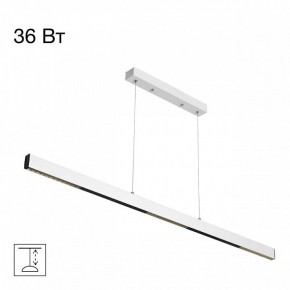 Подвесной светильник Citilux Edge CL720020N в Миассе - miass.ok-mebel.com | фото 2