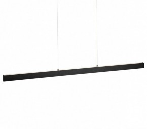 Подвесной светильник Citilux EDGE CL720021N в Миассе - miass.ok-mebel.com | фото