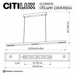 Подвесной светильник Citilux EDGE CL720021N в Миассе - miass.ok-mebel.com | фото 6