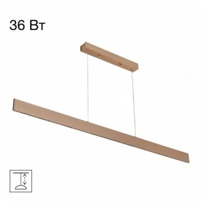 Подвесной светильник Citilux Edge CL720032N в Миассе - miass.ok-mebel.com | фото 2