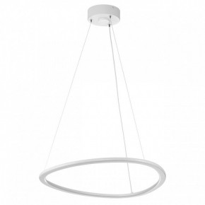 Подвесной светильник Citilux Trio CL215B050 в Миассе - miass.ok-mebel.com | фото 3