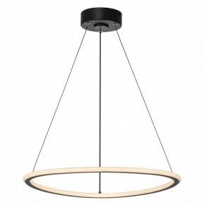 Подвесной светильник Citilux Trio CL215B051 в Миассе - miass.ok-mebel.com | фото 3