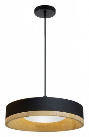 Подвесной светильник Divinare Vaso 5119/06 SP-12 в Миассе - miass.ok-mebel.com | фото 2