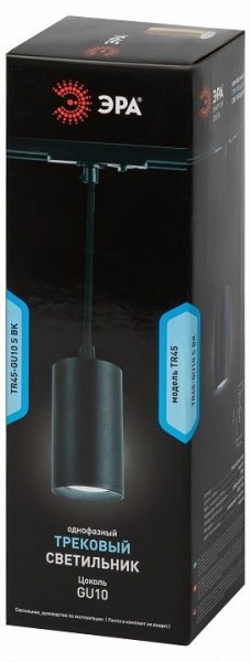 Подвесной светильник Эра  TR45 - GU10 S BK в Миассе - miass.ok-mebel.com | фото 4