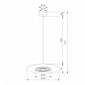 Подвесной светильник Eurosvet Kontur 40031/1 LED белый в Миассе - miass.ok-mebel.com | фото 4