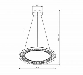 Подвесной светильник Eurosvet Parafe 40025/1 LED серый в Миассе - miass.ok-mebel.com | фото 5