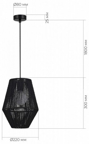 Подвесной светильник EVOLUCE ETTAN SLE6025-413-01 в Миассе - miass.ok-mebel.com | фото 6