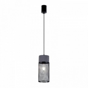 Подвесной светильник Favourite cementita 4273-1P в Миассе - miass.ok-mebel.com | фото 2