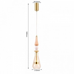 Подвесной светильник Favourite Dolci 4464-1P в Миассе - miass.ok-mebel.com | фото 4